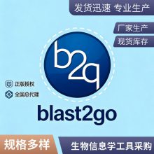 BLAST���ע��InterProScan����Blast2GoGO����ӳ��ṹ����ע��ø���ƥ��