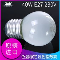 Philips对色灯泡F光源酒店光源比色灯夕阳光40W E27 230V