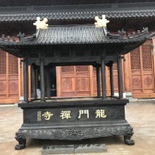 升顺法器铸铜大号黄铜香炉 道观大香炉 寺院长方形铜香炉