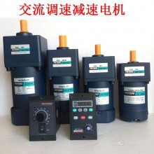 厦门东炜庭获得排杆型电机调速箱加工治具专利可一起夹紧多个排杆型电机调速箱