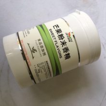 耐高温芒果香精烘培糕点冰淇淋饮料膨化发酵天然食用香精产地直销