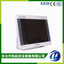 AIS9000-12ϵбһCCS