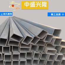 510L,100*50*4.75,ӷ