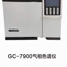 ϺPtx t(y)Ʒh(hun)zy(c)͚ɫVxGC-7900