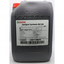 库卡机器人配件 齿轮箱润滑油 Castrol RO 150 KUKA机器人保养用油