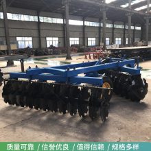 耙片方轴耕地机 荒地除草圆盘耙 拖拉机带动开荒耙