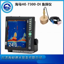 RHDX-121 Ô(sh)ʽ~̽x 12pl̽~C(j) ֧WIFIB