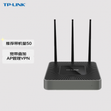 TP-LINK TL-WAR450L 450Mҵ· ǧ׶˿/wifiǽ