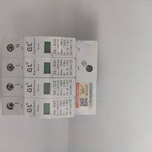 小尺寸一级电源防雷器limp25KA T1避雷器 10/350us ***浪涌保护器72mm