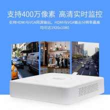ӣHIKVISION 4·1λ¼DS-7104N-F1