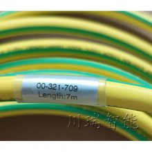 321709 KUKA⿨ Cable 7 CON GND 