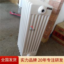 融洋 钢七柱散热器GZ716 大型车间用落地式大流量加厚式