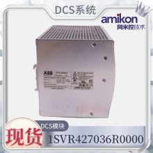 SS822 3BSC610042R1 ˫ģ
