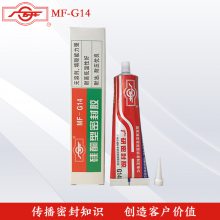 MF-G14ܷͪ⽺Ԫ· ˮճӽ