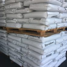 PA6德国朗盛Durethan C38F 高强度 高流动 低粘度