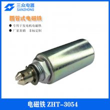 е豸Բʽ ܹZHT-3054