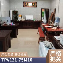 ɭ ˹ ɽƽ Santoprene TPV 121-75M100 