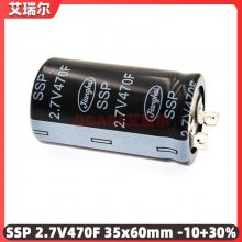 CD135 200V 5500uF 77*120  Jianghai 