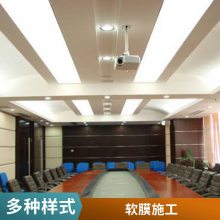 软膜天花 白色透光灯膜 高清UV膜 会议室A级防火膜 手机店灯箱