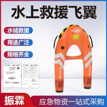 ˮϾԮңܾȦ綯ͧˮ溣Ͼ