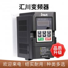 㴨ƵMD310ϵ MD310T3.7B 380V 3.7kw