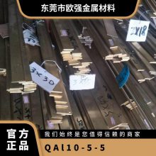 ӦQAl10-5ͭԲ  ʡڿͻ