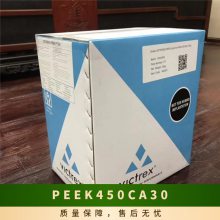 PEEK Ӣ˹ 450CA30  ҽƼ ͸ ĥ ëϸҺɫ