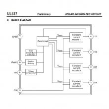 友顺原装现货 UL537 高压线性恒流LED驱动器芯片