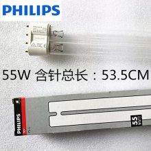 PHILIPSTUV PL-L 55W ɱ4P UVC־˫H