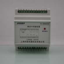 JOSEFԼɪ HJDZ-202м̵ 110VDC ǰ ڵ 糧