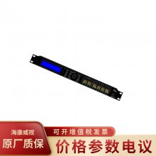 DS-KAA5002-4M USBרҵ24Ƶ