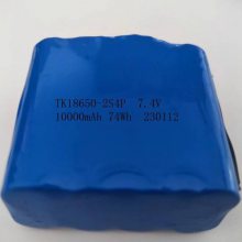 Դ18650 2500 2S4P 7.4V 10000mAh늳ؽMܱO(jin)O(sh)䣩