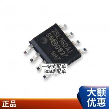 ȫԭװ CD4093 CD4093BE ֱDIP14 ߼оƬIC ɵ·