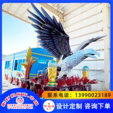 彩車(chē)制作 戶(hù)外大型節(jié)日慶典花車(chē)廠家 氛圍濃厚 凱迪