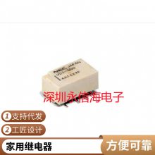 Ѽ̵SRG-S-105D-F SRG-S-112D-F SRG-S-124D-F