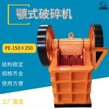 Ϭ ȫʽ ṹȶPE-250400ʽ