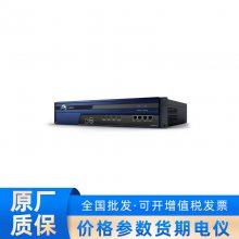 深信服(SANGFOR) AC-1300上网行为管理网关AC系列800用户数