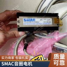 SMACС¶ӦƬ