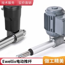 EWELLIXά綯ƸMAX10-B450710AC52MF-000ͼ