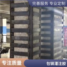 外包钢加固粘钢胶 灌钢胶 外包钢加固粘结A级 低黏高强环氧树脂AB胶