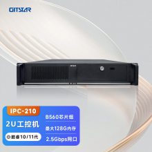GITSTAR集特 酷睿11代工控机双网口2U机架式服务器电脑主机IPC-210