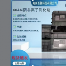 黯24Сʱ ӭ ϾپۿƼӦ