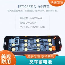 ۹⳵ƿ 2 泵 ó600AH/48V