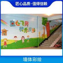 ÷m wL V扦ֹͿfLbɫM LĻ