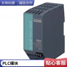 S-1FL6工作电压 三相交流 400 V伺服电机1FL6067-1AC61-2LB1