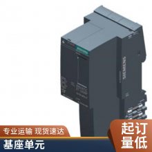3UF7932-0AA00-0 ӵ; 0.5M 3UF7930-0AA00-0 0.025m