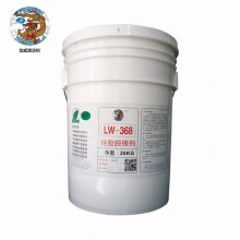 �轺�ܷ��Ӽ��轺��ģ��Һ��轺�̱�轺�Ӽ������ܷ�Ȧ