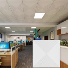 办公室600*600铝扣板 机房吊顶微孔金属建材铝天花