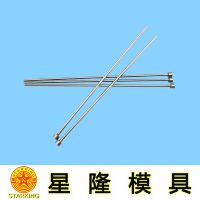 进口61料司筒 扁顶针生产厂家分析模具维修问题