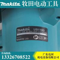 UB1103Դҵķǹ